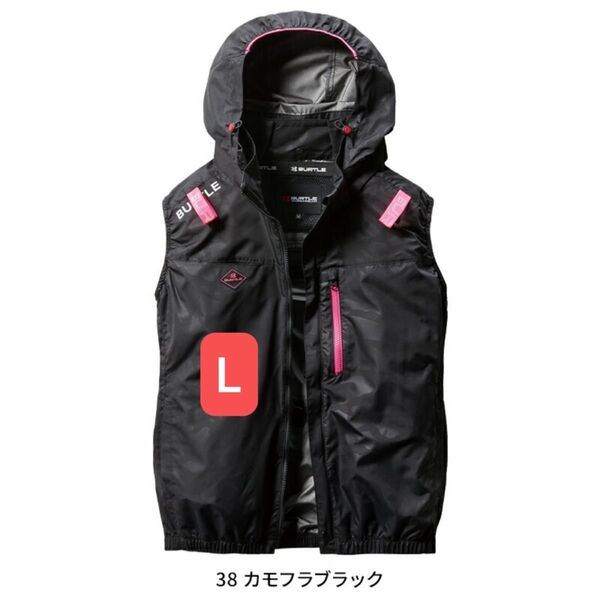 バートル 空調服 ベスト AC2064 L カモフラブラック サイドファン