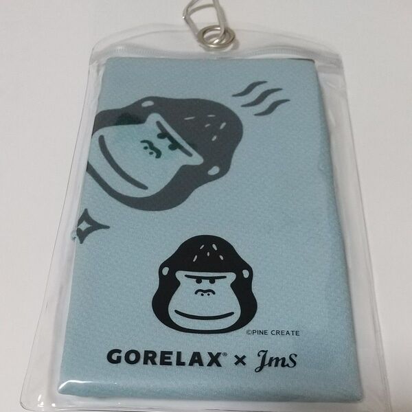 ゴリラックス×ジェームス クールタオル