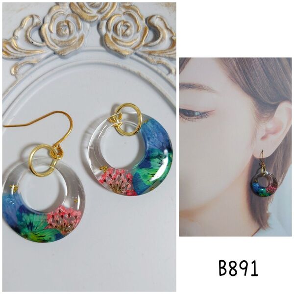 b891 ビオラ レースフラワー フープ ハンドメイド ピアス イヤリング