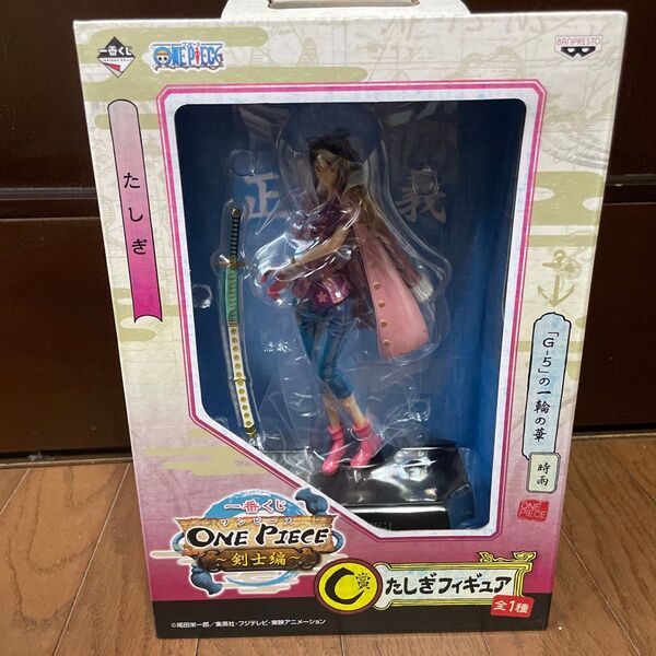 【未開封】ワンピースフィギュア一番くじ剣士編C賞たしぎ