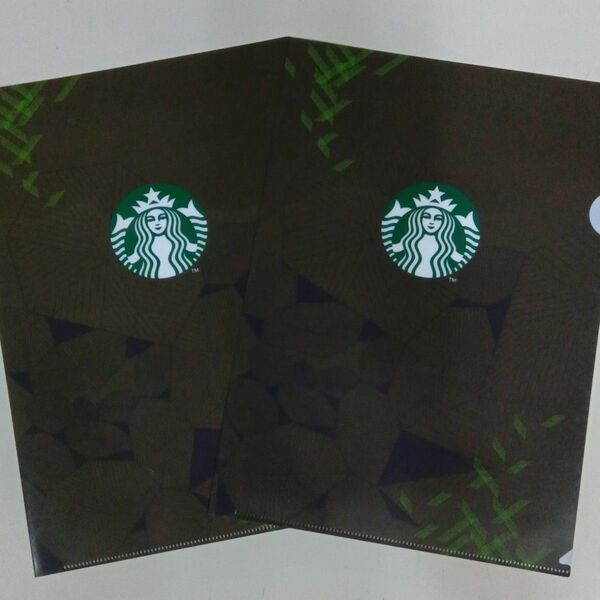 スターバックス クリアファイル 2枚セット スタバ STARBUCKS 非売品