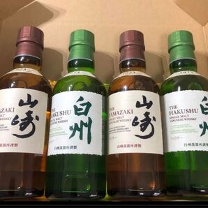 サントリー 白州 山崎 ウイスキー ミニボトル 180ml 4本セット