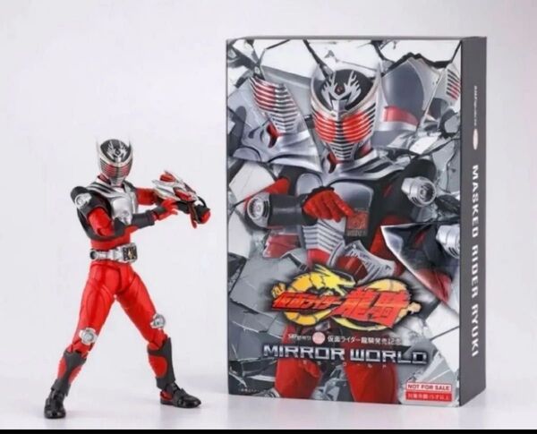 S.H.Figuarts 真骨彫製法 仮面ライダー 龍騎 オリジナルスリーブ付き
