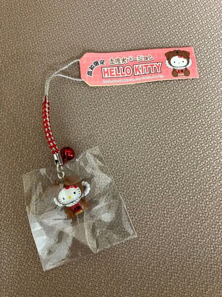 新品 ハローキティ 高知限定 土佐犬バージョン 根付けストラップ ご当地キティちゃん ご当地限定 キーホルダー チャーム 日本限定