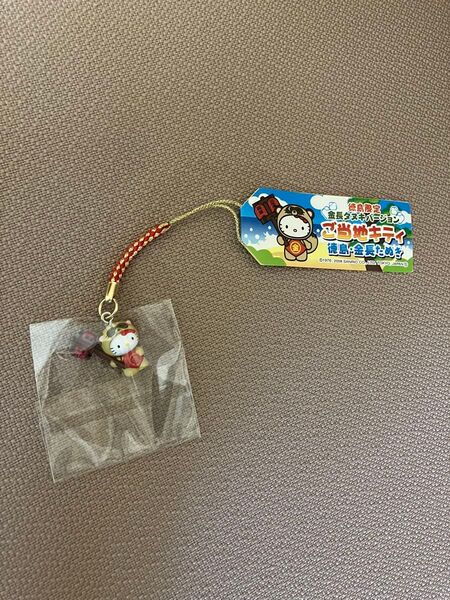 未使用ハローキティ徳島限定・金長タヌキバージョン根付けストラップご当地限定チャーム日本限定マスコットご当地キティちゃんキーホルダー