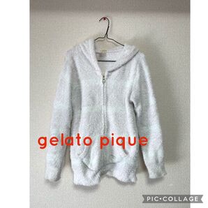ジェラートピケ パーカー ルームウェア