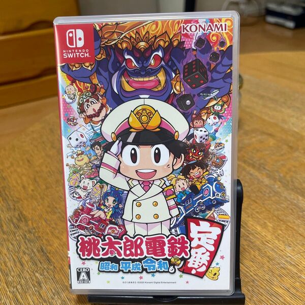 【Switch】 桃太郎電鉄 ~昭和 平成 令和も定番!~