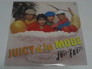 ◇ジューシィ・フルーツ / JUICY a la MODE / LPレコード ◇