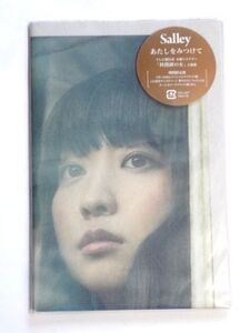 美品【直筆 サイン CD】Salley / あたしをみつけて 期間限定盤 / 送料310円～