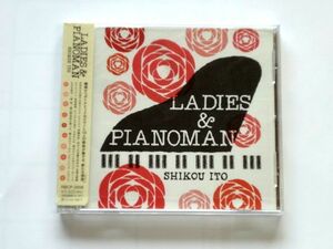 【直筆 サイン CD】伊藤志宏 ウィリアムス浩子 中路英明 / LADIES & PIANOMAN / 送料310円～