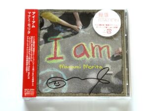 【直筆 サイン CD】Manmi Morita マナミ・モリタ / I Am / 送料310円～