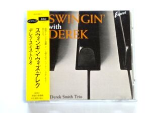 【NOCD5614】デレク・スミス DEREK SMITH TRIO / スウィンギン・ウィズ・デレク Swingin' With Derek / 送料310円～