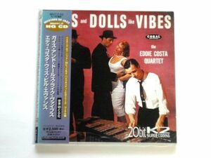 【MVCZ53】エディ・コスタ・ウィズ・ビル・エヴァンス Eddie Costa / Guys And Dolls Like Vibes / 送料250円～