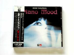 【POCJ2693】エディ・トンプソン EDDIE THOMPSON / ピアノ・ムード PIANO MOOD / 送料310円～