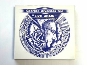 【FUTURA GER 38/39】ジョルジュ・アルヴァニタス・トリオ GEORGES ARVANITAS TRIO / LIVE AGAIN / 送料310円～