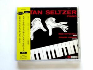 希少盤 CD【NOCD5616】Stan Seltzer スタン・セルツァー / STAN SELTZER PIANO ＋ Sandy Smith サンディ・スミス / EXCITEMENT 2in1