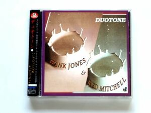 国内盤 CD【VACY1511】ハンク・ジョーンズ ＆ レッド・ミッチェル / DUOTONE デュオトーン / 送料310円～