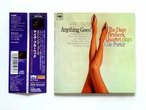 国内盤 CD【SRCS9526】Dave Brubeck Quartet デイヴ・ブルーベック / Anything Goes! エニシング・ゴーズ 完全生産限定盤 / 送料250円～