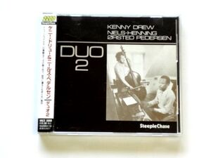 国内盤 CD【VACE3009】ケニー・ドリュー Kenny Drew & ニールス・ペデルセン Niels-Henning Orsted Pedersen / デュオ2 DUO2 / 送料310円～