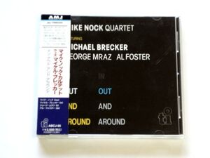 希少盤 CD【ABCJ96】Mike Nock Quartet 　マイク・ノック / イン・アウト・アンド・アラウンド In Out And Around / 送料310円～