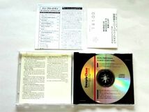 国内盤 CD【SCCD31368】ドン・フリードマン Don Friedman / オールモスト・エヴリシング Almost Everything / 送料310円～_画像3
