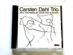 輸入盤 CD【STCD4203】Carsten Dahl Trio カーステン・ダール / Will You Make My Soup Hot & Silver / 送料310円～