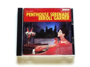 国内盤 CD【COCY9805】エロル・ガーナー Erroll Garner / ペントハウス・セレナーデ Penthouse Serenade / 送料310円～