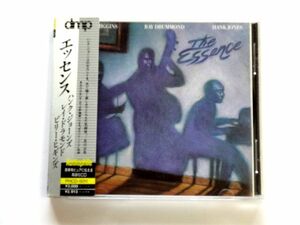 国内盤 CD【PHCD5011】ハンク・ジョーンズ Hank Jones / エッセンス / 送料310円～