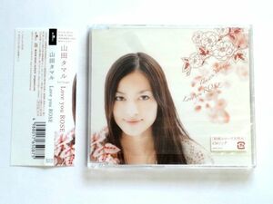 美品【直筆 サイン CD】Tamaru Yamada 山田タマル / Love you ROSE / 送料310円～