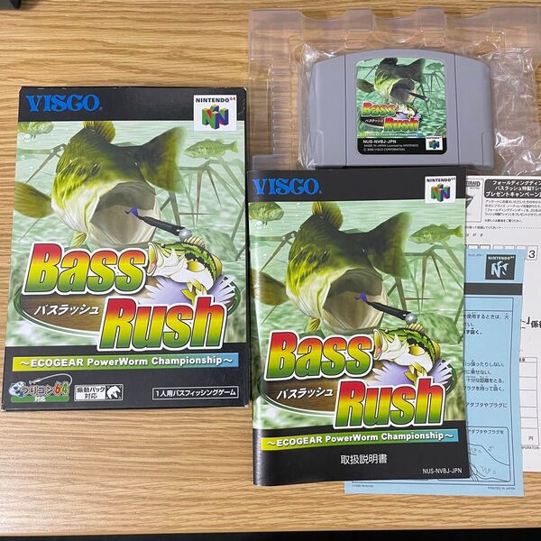 美品 バスラッシュ BASS RUSH N64 任天堂 Nintendo ニンテンドー64ロクヨン visco