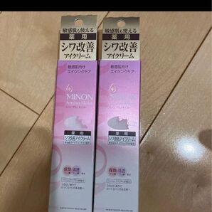 2個セット新品未使用ミノン アミノモイスト エイジングケア アイクリーム 25g
