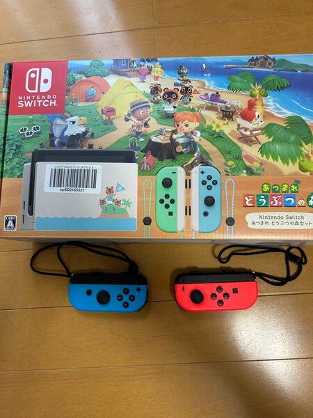 Nintendo Switch 本体 (あつまれどうぶつの森デザイン)+Joy-Con2つ