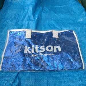 kitson