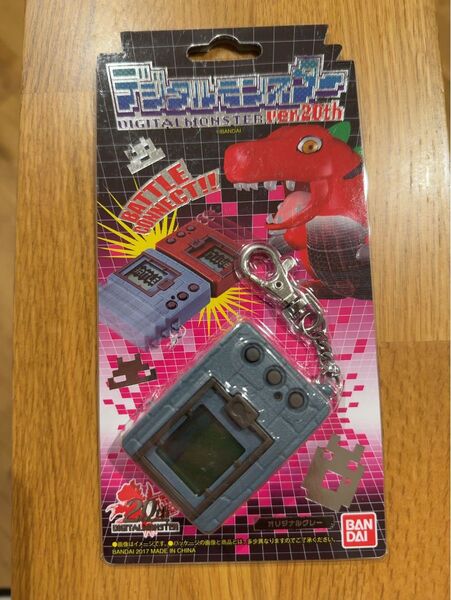 デジタルモンスター ver.20th デジモン 20周年 グレー