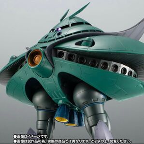 【新品未開封】MA-08 ビグ・ザム ver. A.N.I.M.E.