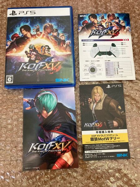 【PS5】 THE KING OF FIGHTERS XV