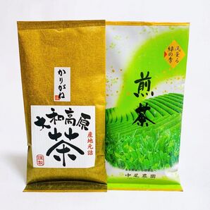 奈良県産 大和茶 煎茶 かりがね 茶葉 セット 中尾農園
