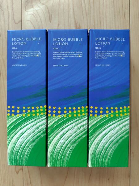 マキアレイベル 薬用マイクロバブルローション 100ml×3本セット
