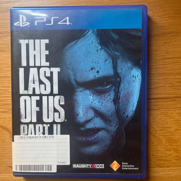 The Last of Us II PS4 プレステ4 ゲームソフト