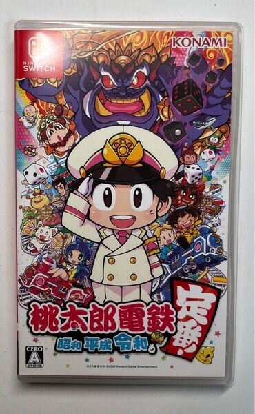 桃太郎電鉄 ~昭和 平成 令和も定番!~ Nintendo Switch