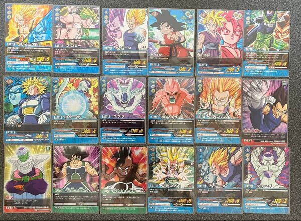【価格の相談不可】ドラゴンボールデータカードダスz2 激レア 18枚