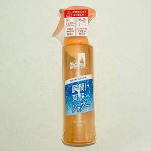 シーブリーズ デオ&ウォーター スプレー トリガータイプ せっけんの香り 本体 145ml × 1本