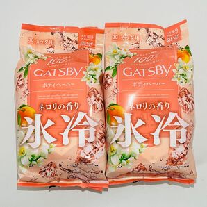 GATSBY ギャツビー ネロリの香り ボディペーパー 30枚入 × 2個 制汗デオドラント ボディシート 限定品