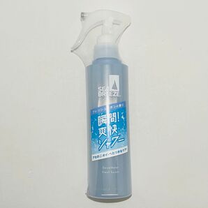【再出品可】 シーブリーズ デオ&ウォーター スプレー トリガータイプ フレッシュサボンの香り 本体 145ml × 1本