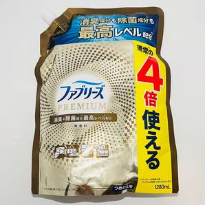 【匿名発送】 新品 P&G ファブリーズ プレミアム 消臭スプレー 布用 無香料 つめかえ 1280ml