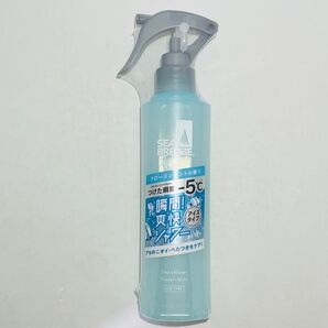 【再出品可】 シーブリーズ デオ&ウォーター トリガー スプレー アイスタイプ フローズンミント 145ml × 1本 数量限定品