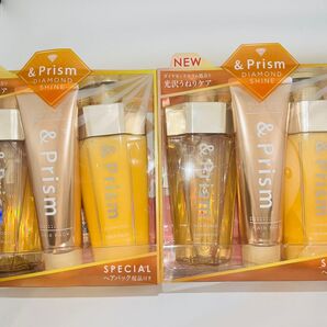 &Prism アンドプリズム ダイヤモンドシャイン 金木犀 ミモザ シャンプー & トリートメント & ヘアパック 本体 2セット