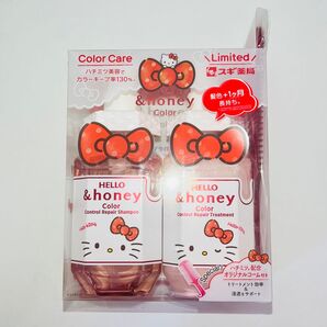 &honey アンドハニー ハローキティ デザイン カラーコントロールリペア シャンプー & トリートメント ペアセット コーム付