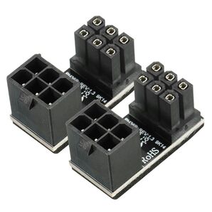 uxcell ATX 6ピンメス 6ピンオス 180度角度付き 電源アダプター デスクトップ用 グラフィックスカード用 2個セット