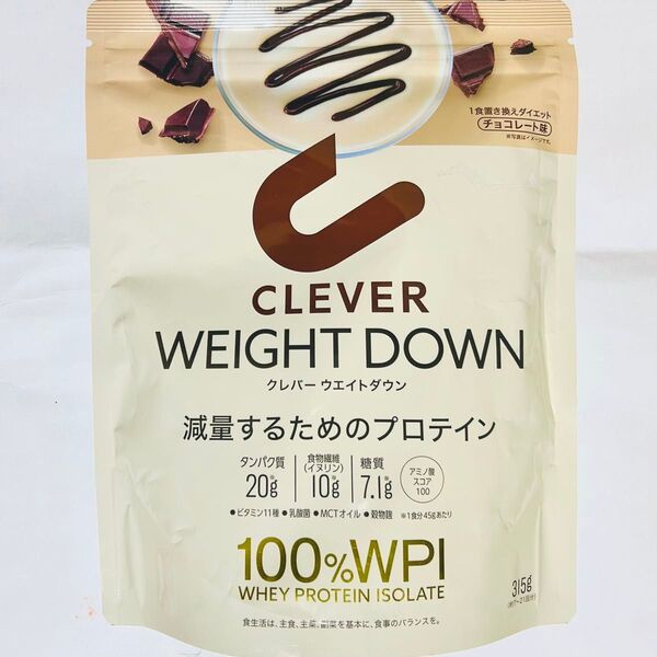 クレバー CLEVER ウエイトダウン 減量するためのプロテイン チョコレート 315g 再出品対応